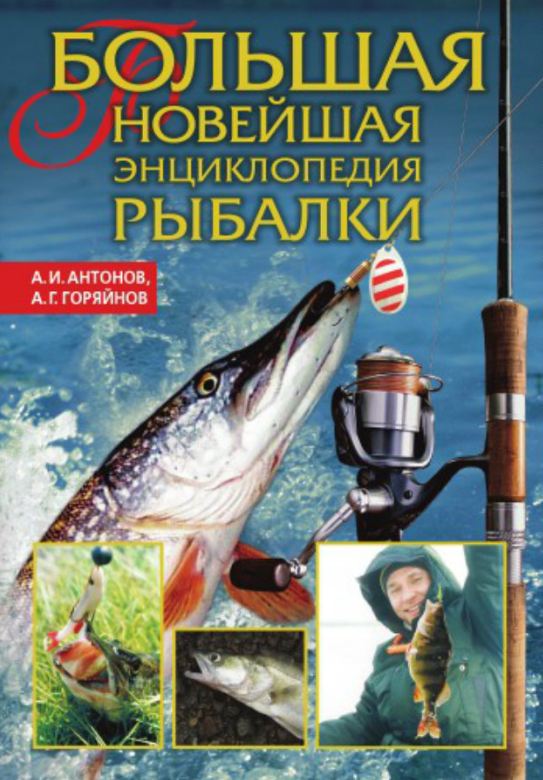 Книги ucoz ru скачать бесплатно fb2