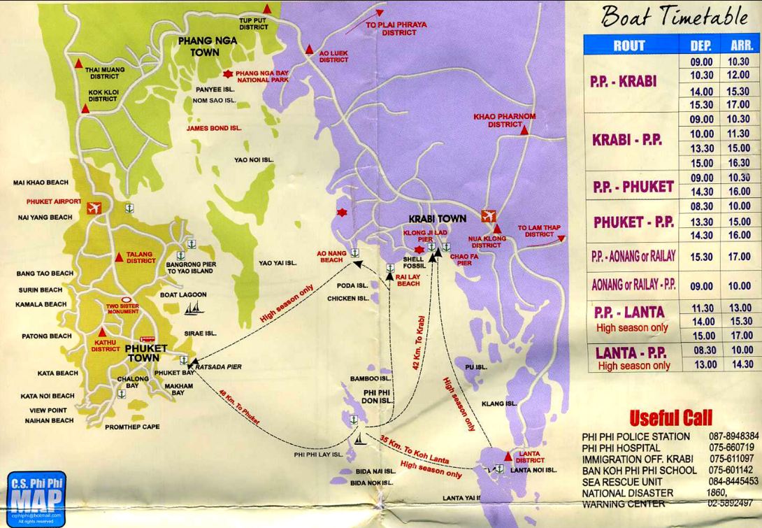 Расстояние краби. Краби на карте Тайланда. Краби Таиланд на карте. Пхукет и Краби на карте. Аэропорт Краби на карте Тайланда.