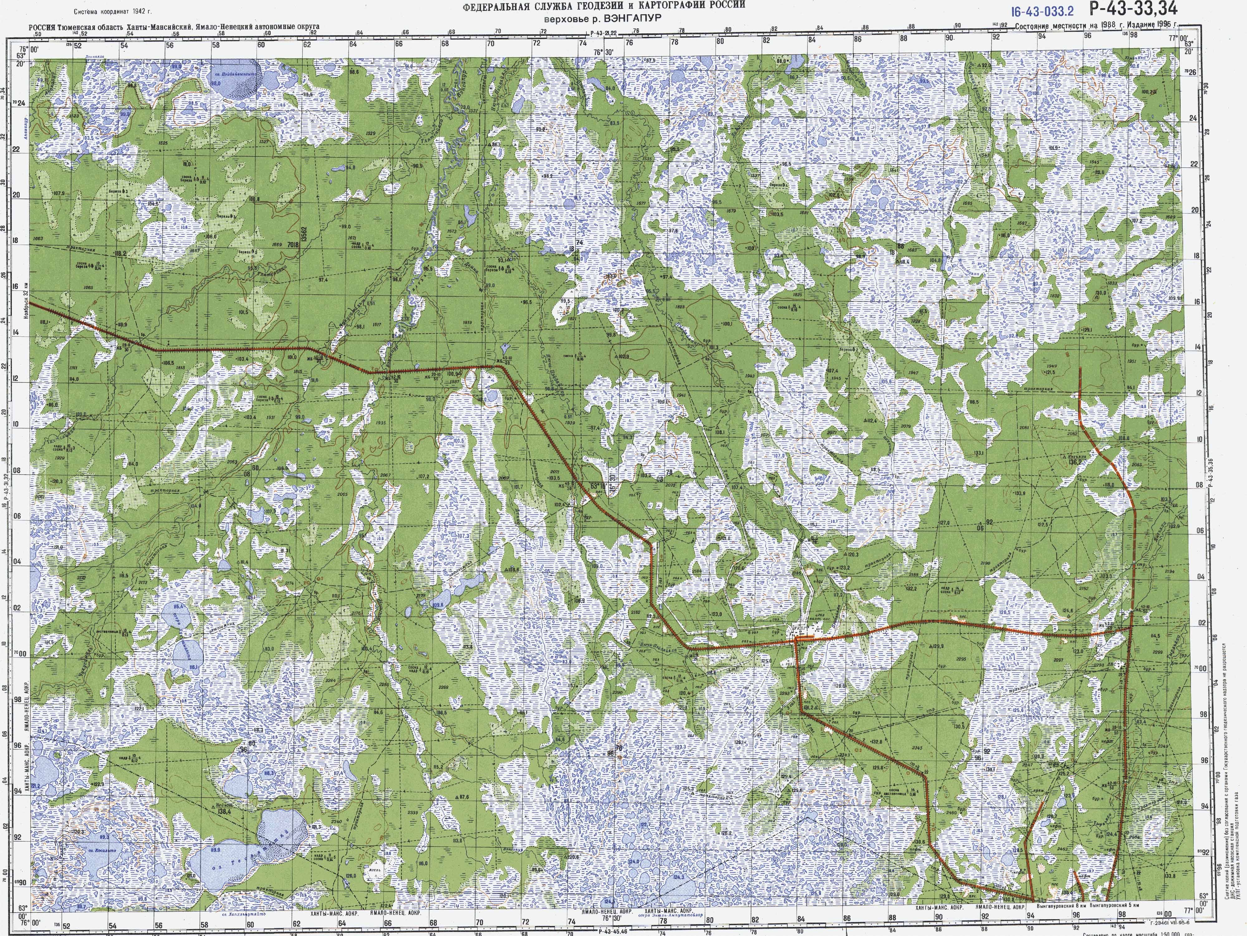 Карта высот тюменской области. Карта 1-100000 ХМАО. Карты 1 100000 Генштаб. Топографическая карта Когалыма масштаб 1:200000. Топографическая карта Сургут.